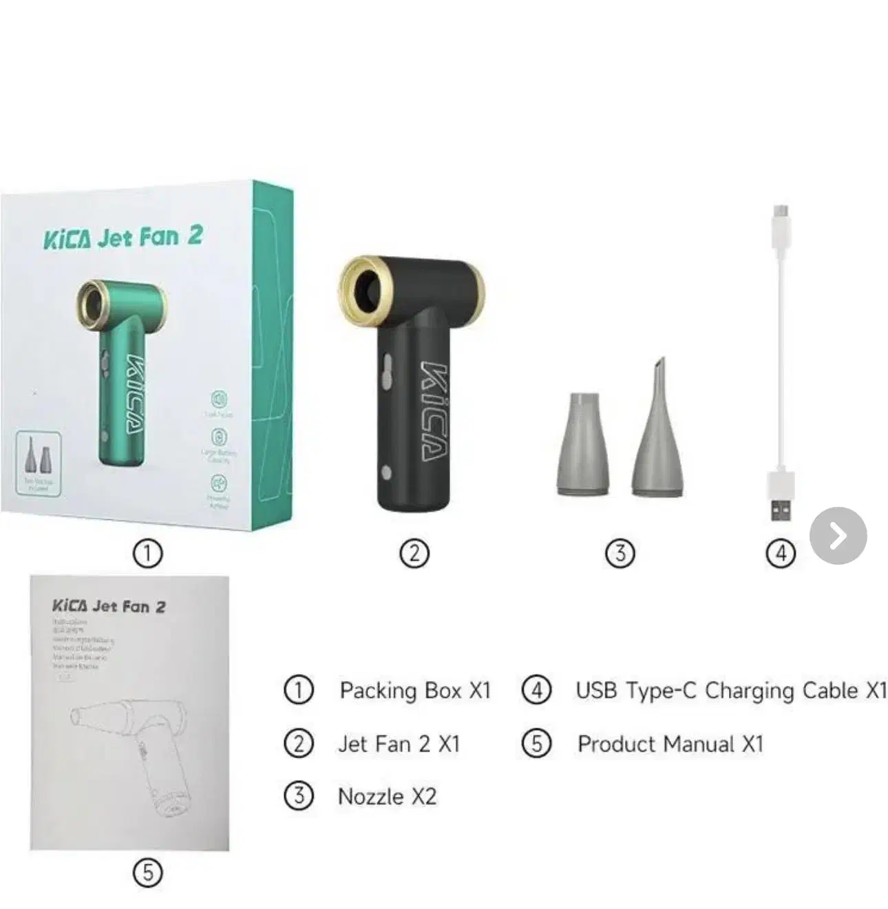 جت فن کیکا ۲s|ابزارآلات|تهران, فلسطین (میدان انقلاب)|دیوار