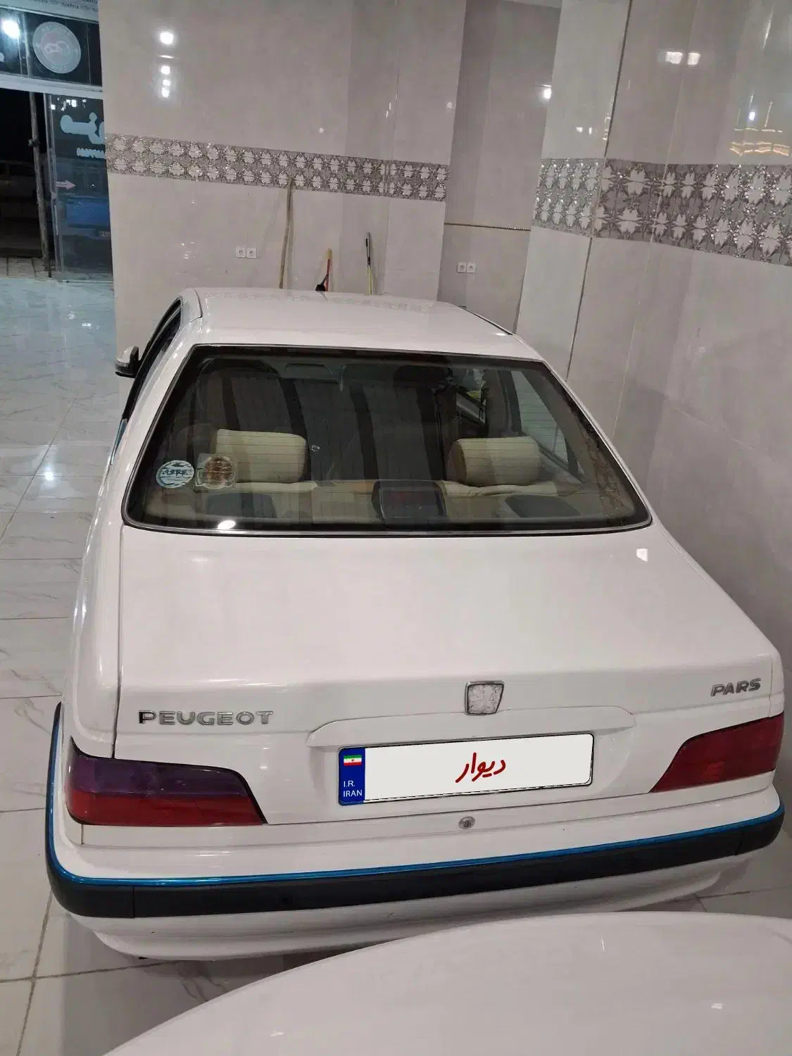 پژو پارس مدل 98|خودرو سواری و وانت|درگزین, |دیوار