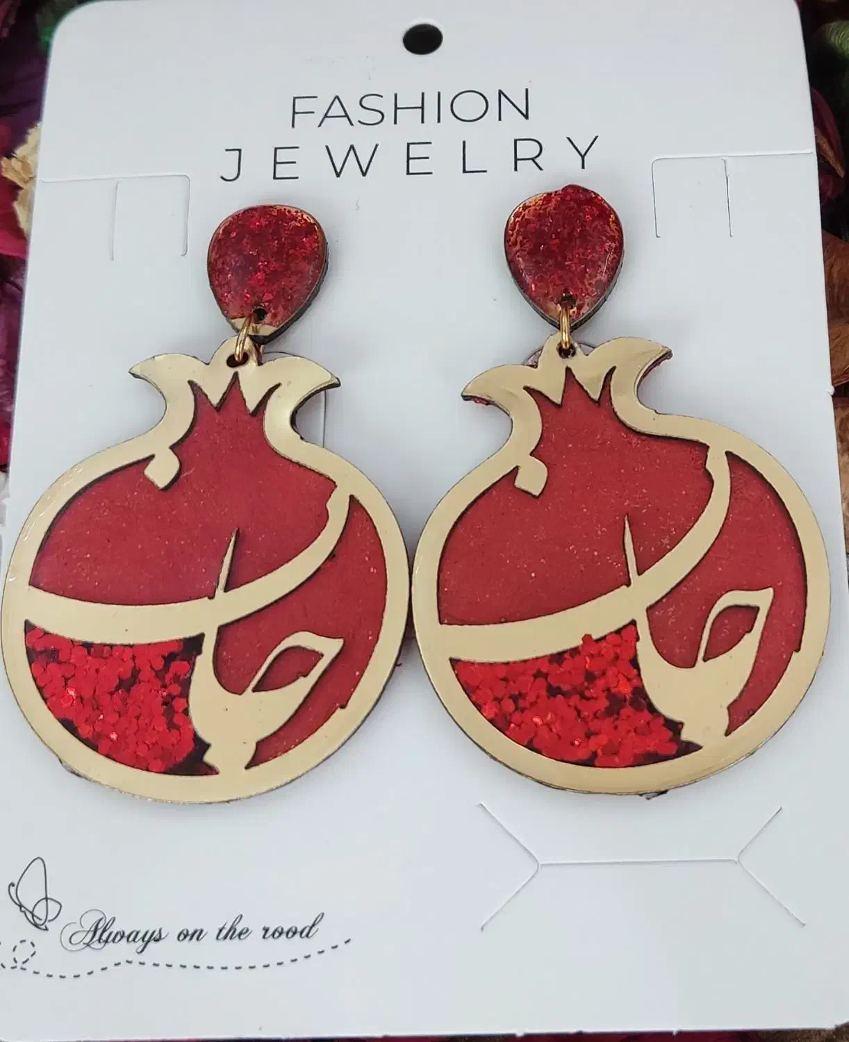 گوشواره رزینی یلداجان|بدلیجات|اردبیل, |دیوار