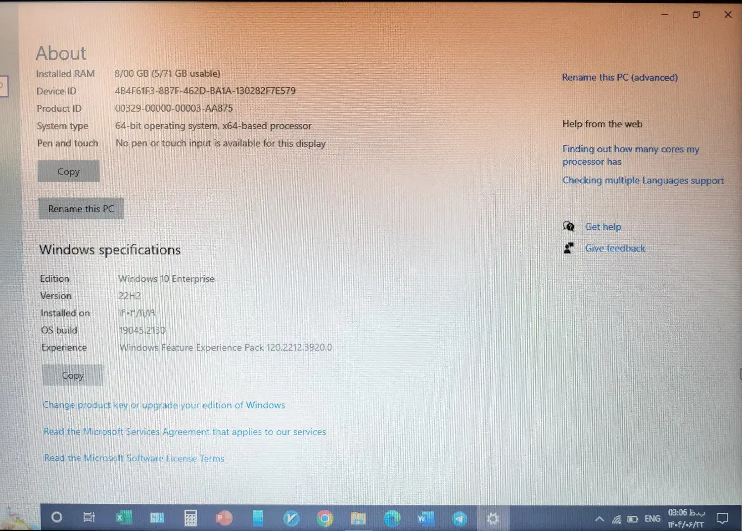 لپ تاپ Lenovo V15 ADA مدل 82C7|رایانه همراه|تهران, نارمک|دیوار