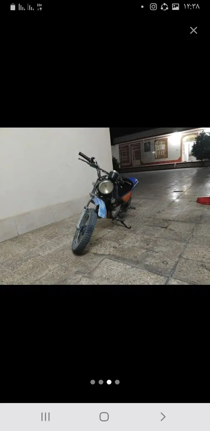 موتورمنی کراس|موتورسیکلت|بیرم, |دیوار