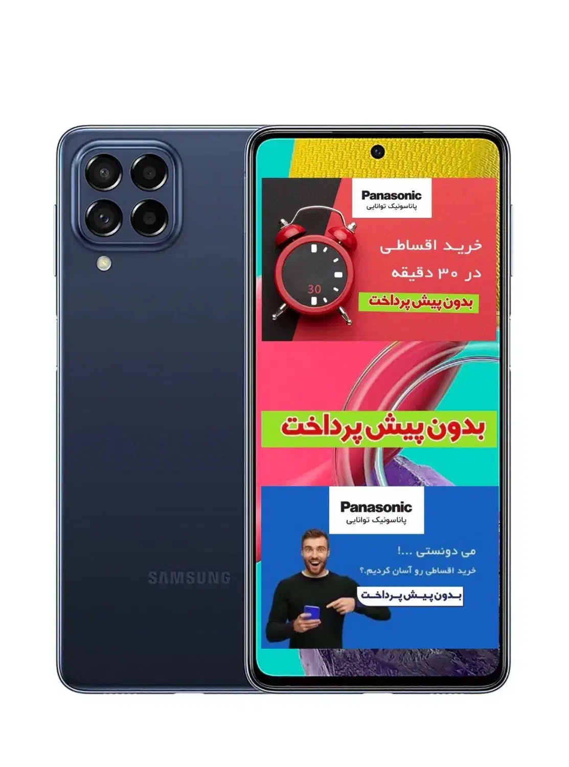 شیائومیNote 14 / Poco x7 فروشگاه اقساطی توانایی14C|موبایل|تهران, شهرک غرب|دیوار