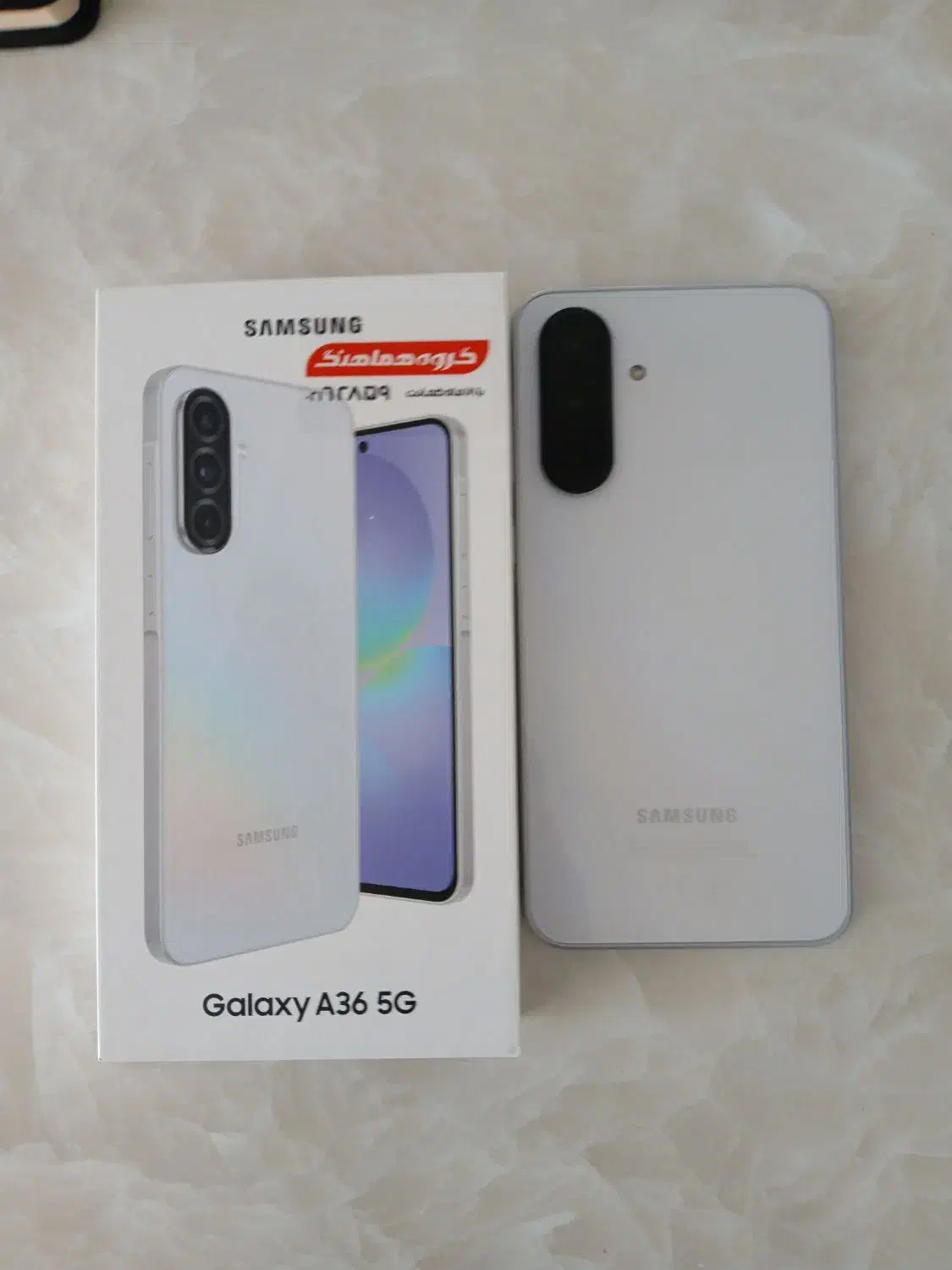 A36|موبایل|سنندج, |دیوار