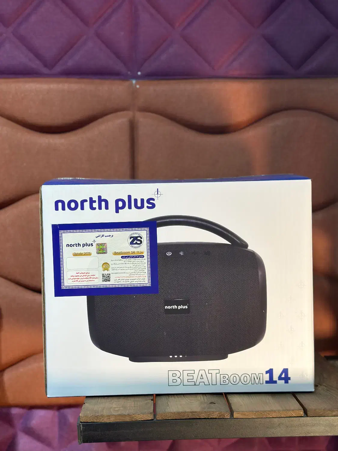 اسپیکر North plus beatboom 14|پخشکننده همراه|مشهد, سراب|دیوار