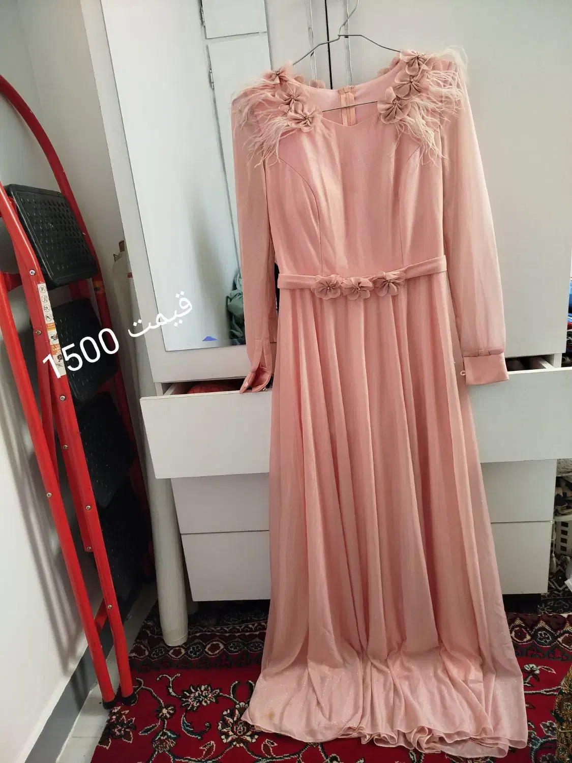 لباس مجلسی|لباس|کهریزک, |دیوار