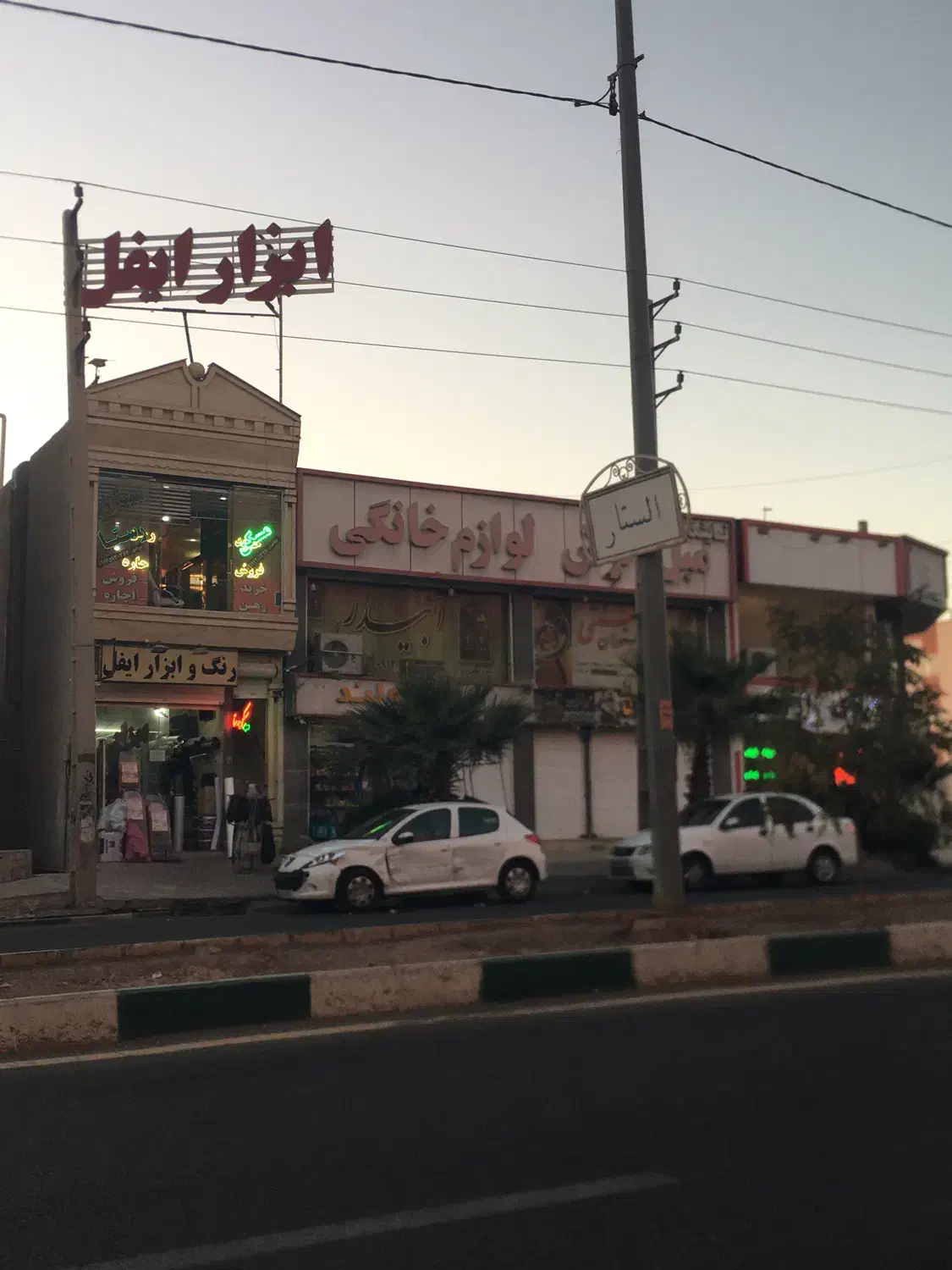 اجاره ۲ باب مغازه در فاز ۴ بر بلوار ۲۲ بهمن پرند|اجارهٔ مغازه و غرفه|پرند, فاز ۴|دیوار