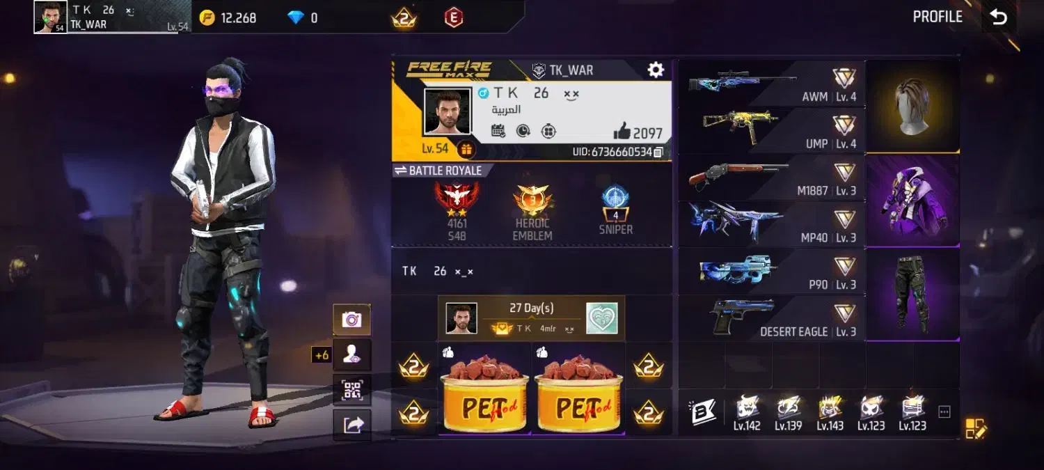 اکانت فری فایر حضوری|کنسول، بازی ویدئویی و آنلاین|گنبد کاووس, |دیوار