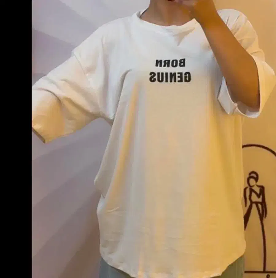 کراپ|لباس|شیراز, میانرود|دیوار