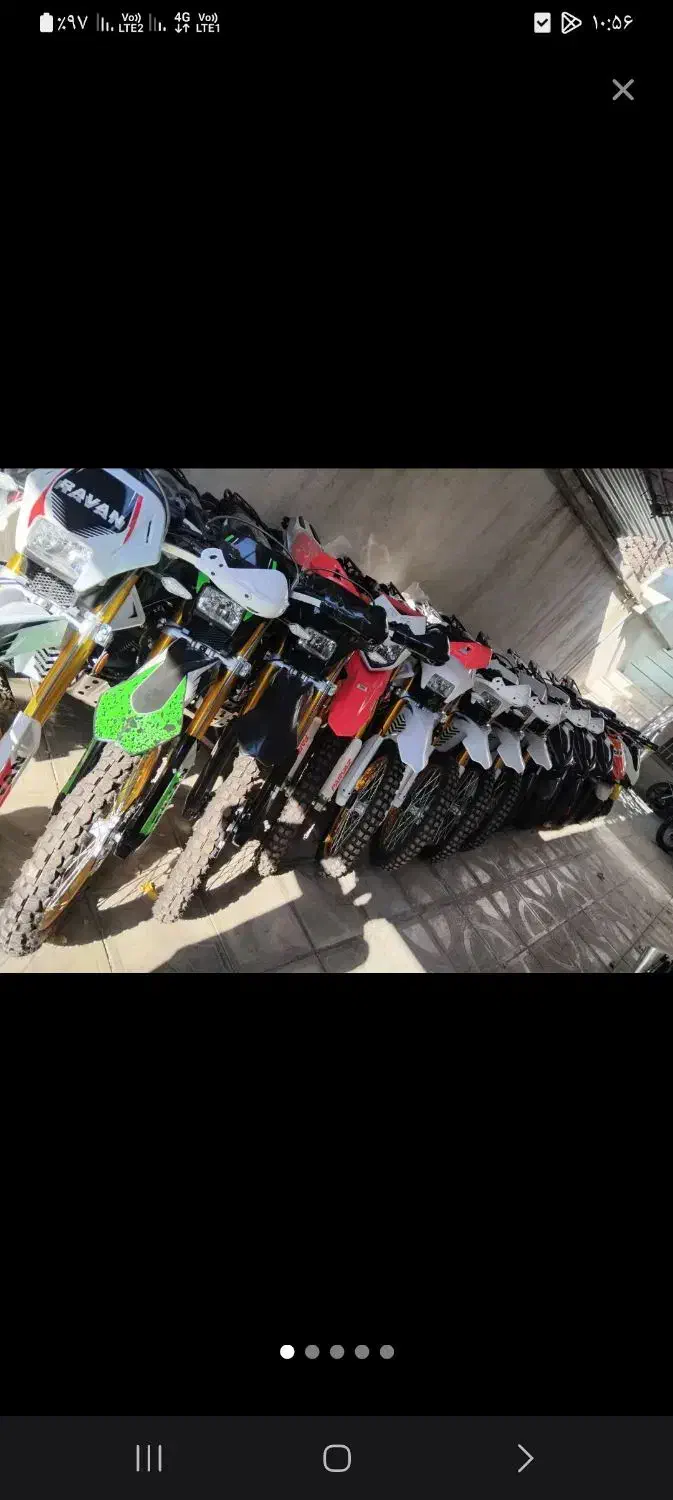 موتورسیکلت اقساطی(قربان زاده)|موتورسیکلت|مشهد, رضاشهر|دیوار