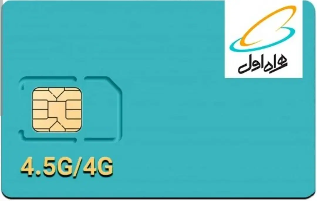 سیم کارت 09120529456|سیمکارت|تهران, شهرک محلاتی|دیوار