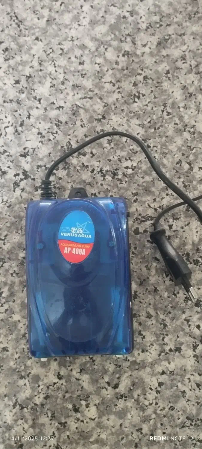 پمپ اکواریوم دو خروجه|ماهی|بروجرد, |دیوار