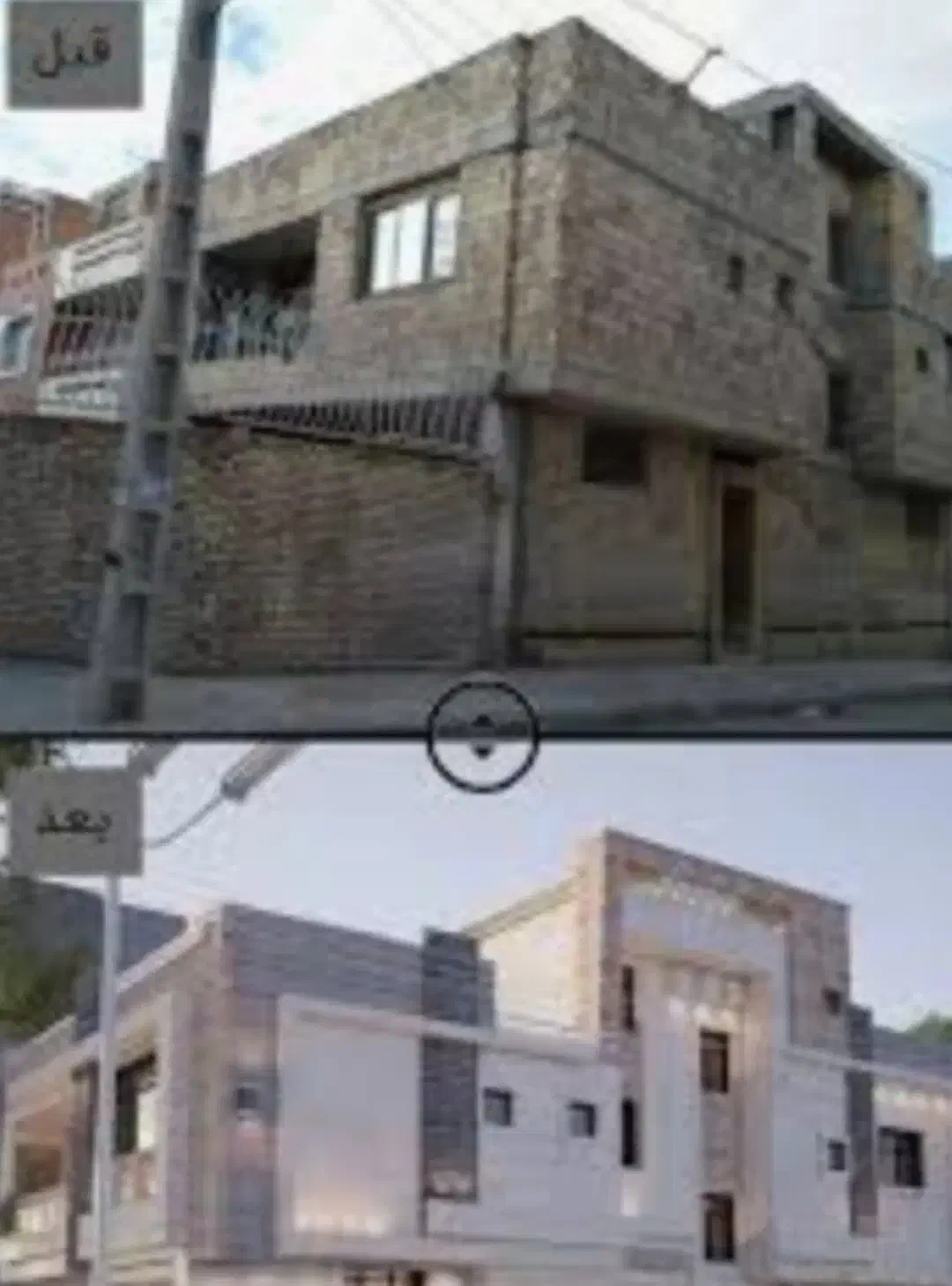 بازسازی و دیزاین|خدمات پیشه و مهارت|تهران, شهرک گلها|دیوار