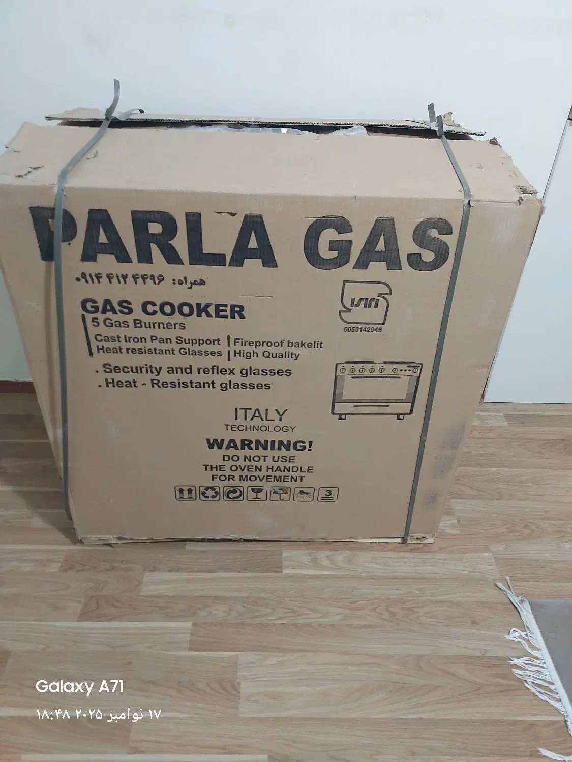 فروش اجاق گاز 5 شعله پارلا گاز|اجاق گاز و لوازم برقی پخت‌وپز|پرند, فاز ۵|دیوار