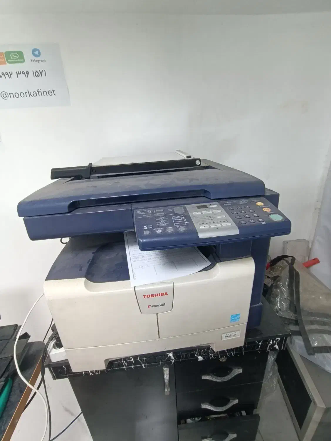 دستگاه کپی|پرینتر، اسکنر، کپی، فکس|خرم‌آباد, |دیوار