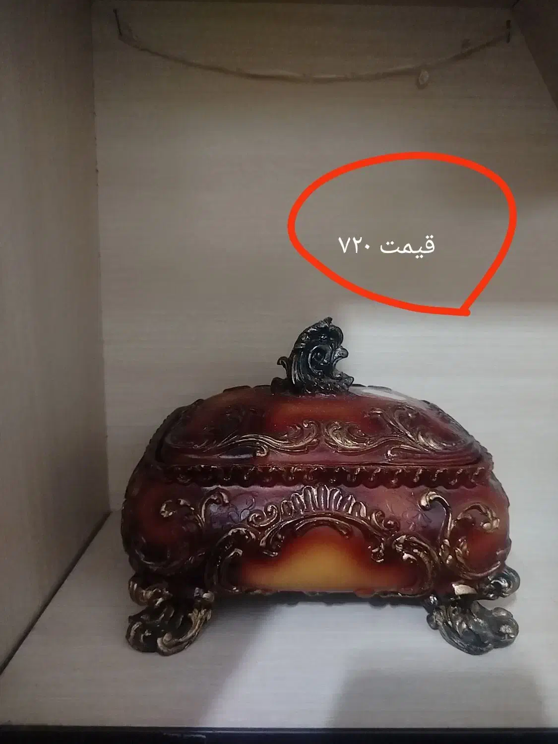 شیرینی خوری شکلات خوری تزئینی کادویی مجسمه|صنایع دستی و سایر لوازم تزئینی|رشت, کوی عرفان|دیوار