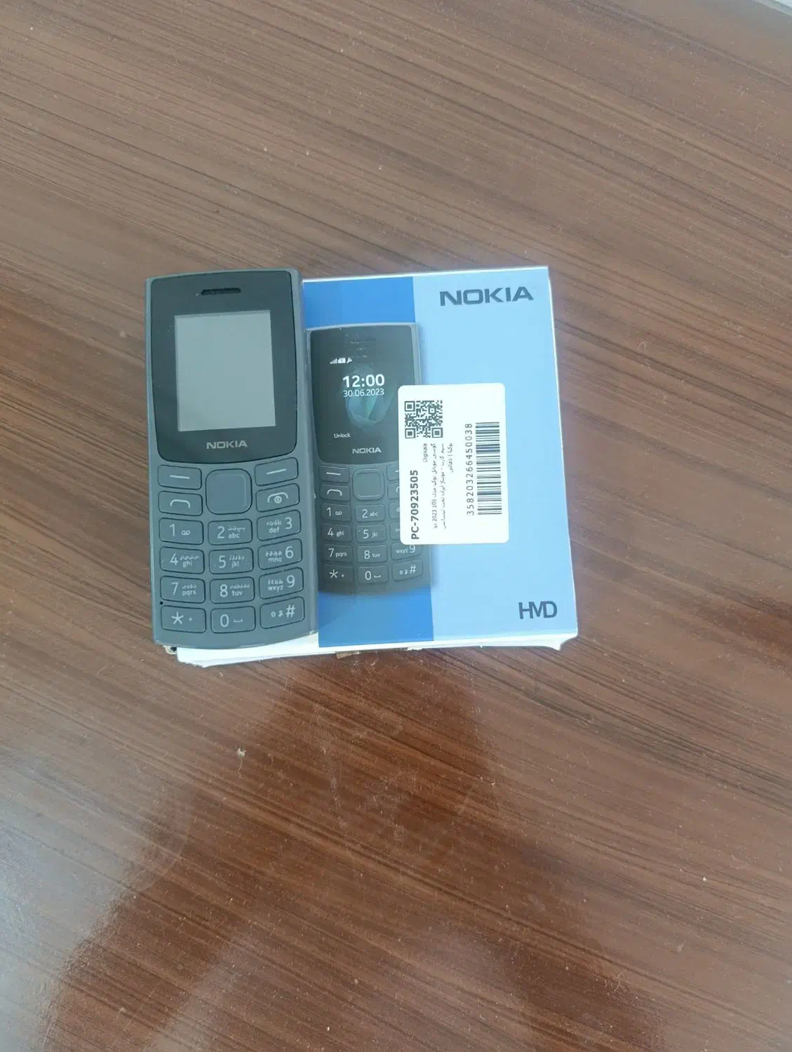 نوکیا|موبایل|ارومیه, |دیوار