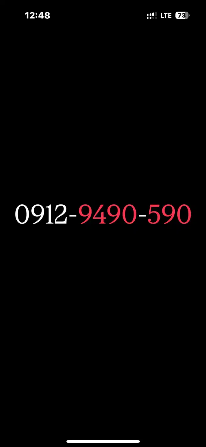 سیمکارت ۹۱۲|سیم‌کارت|تهران, امانیه|دیوار