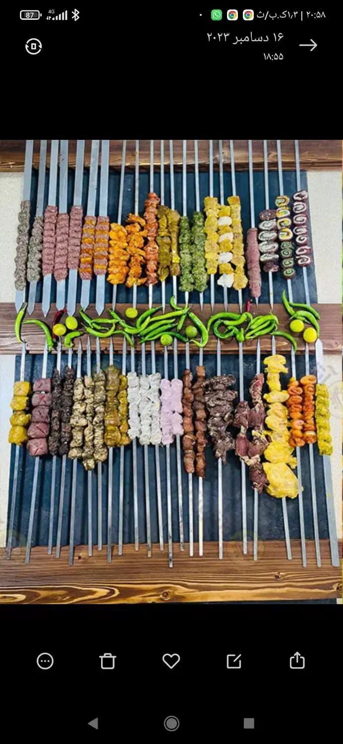 آشپزی|خدمات پذیرایی، مراسم|سیرجان, |دیوار