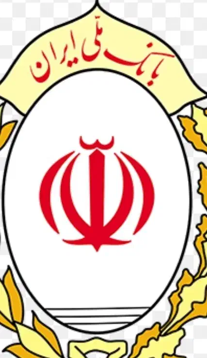 فروش امتیاز وام بانک ملی طرح مهربانی|خدمات مالی، حسابداری، بیمه|شیراز, دلگشا|دیوار