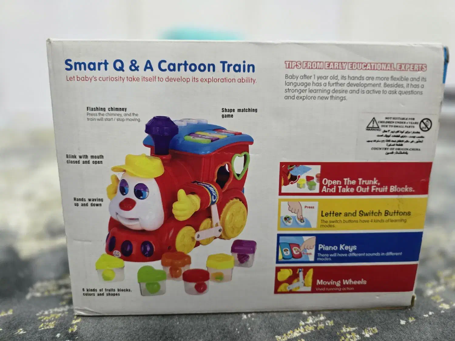 قطار موزیکال هولی تویز|اسباببازی بچه|مشهد, شهرک لشکر (شهرک غرب)|دیوار