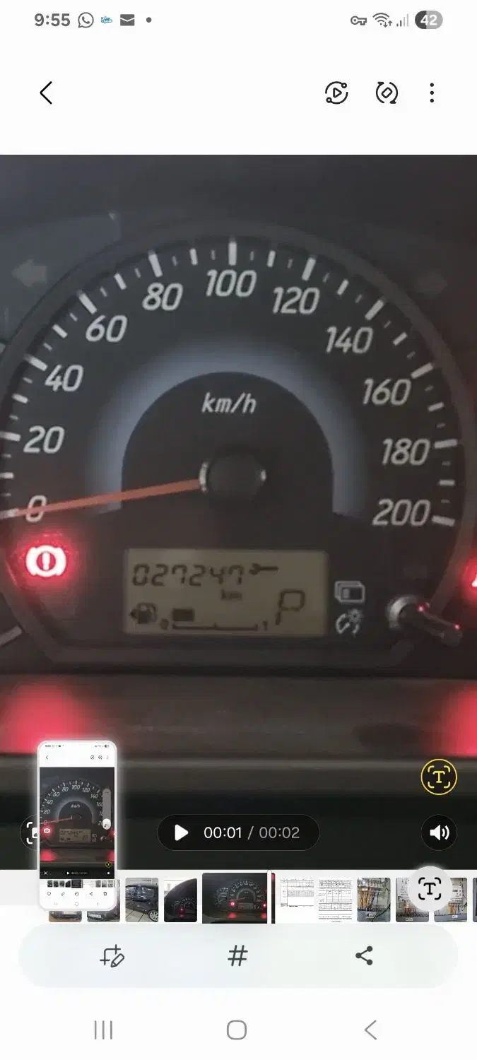 فروش میراژ میتسوبیشی ۲۰۱۶|خودرو سواری و وانت|رشت, بلوار گیلان|دیوار