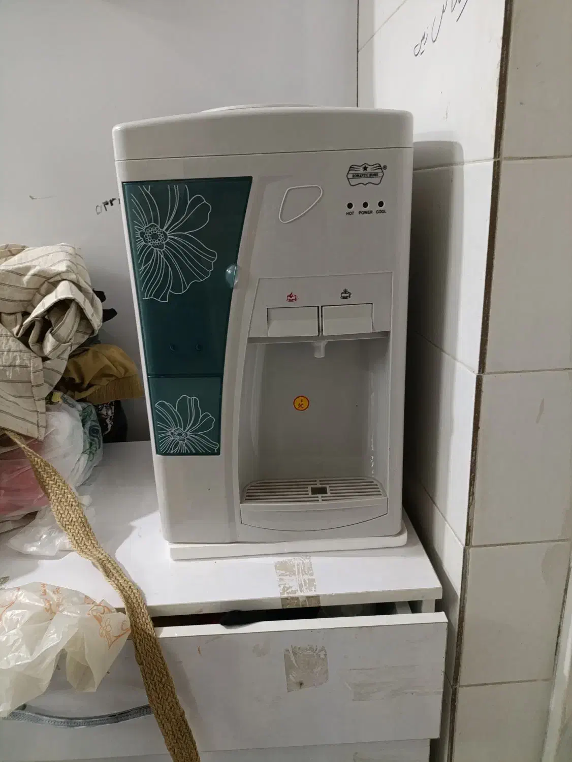 آبسردکن رومانتیک هوم نیکای مــدلNWD-1209|آب‌سردکن و تصفیه آب|گتوند, |دیوار