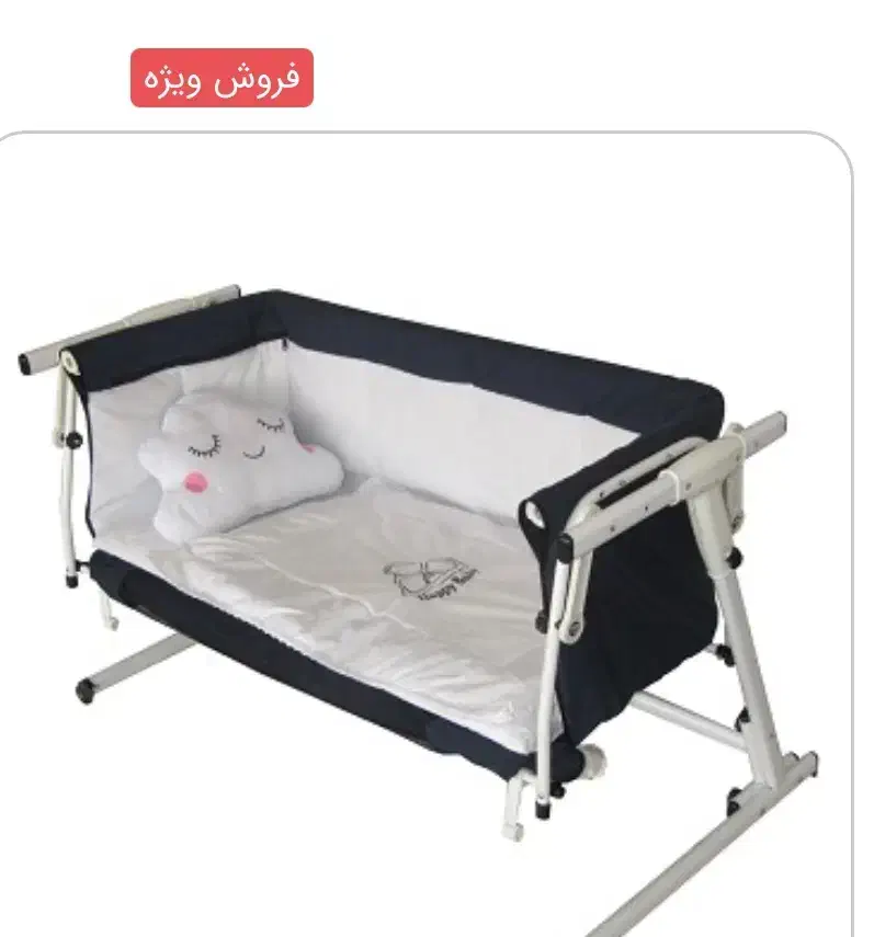 گهواره|تخت و صندلی بچه|پاکدشت, پاکدشت (مامازند)|دیوار