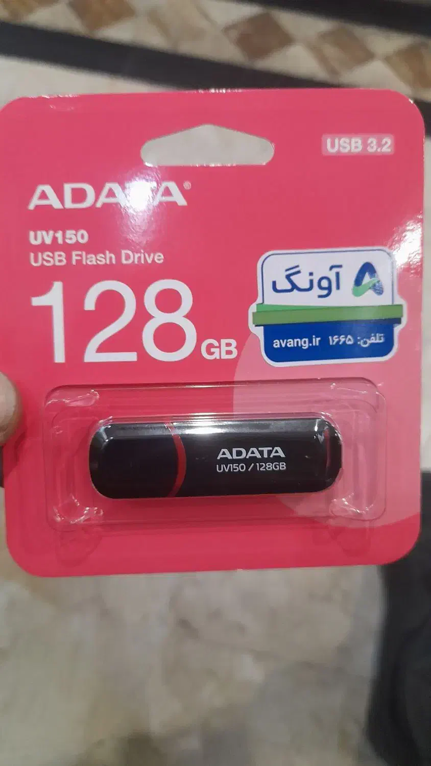 فلش ADATA۱۲۸|قطعات و لوازم جانبی رایانه|رشت, جانبازان|دیوار