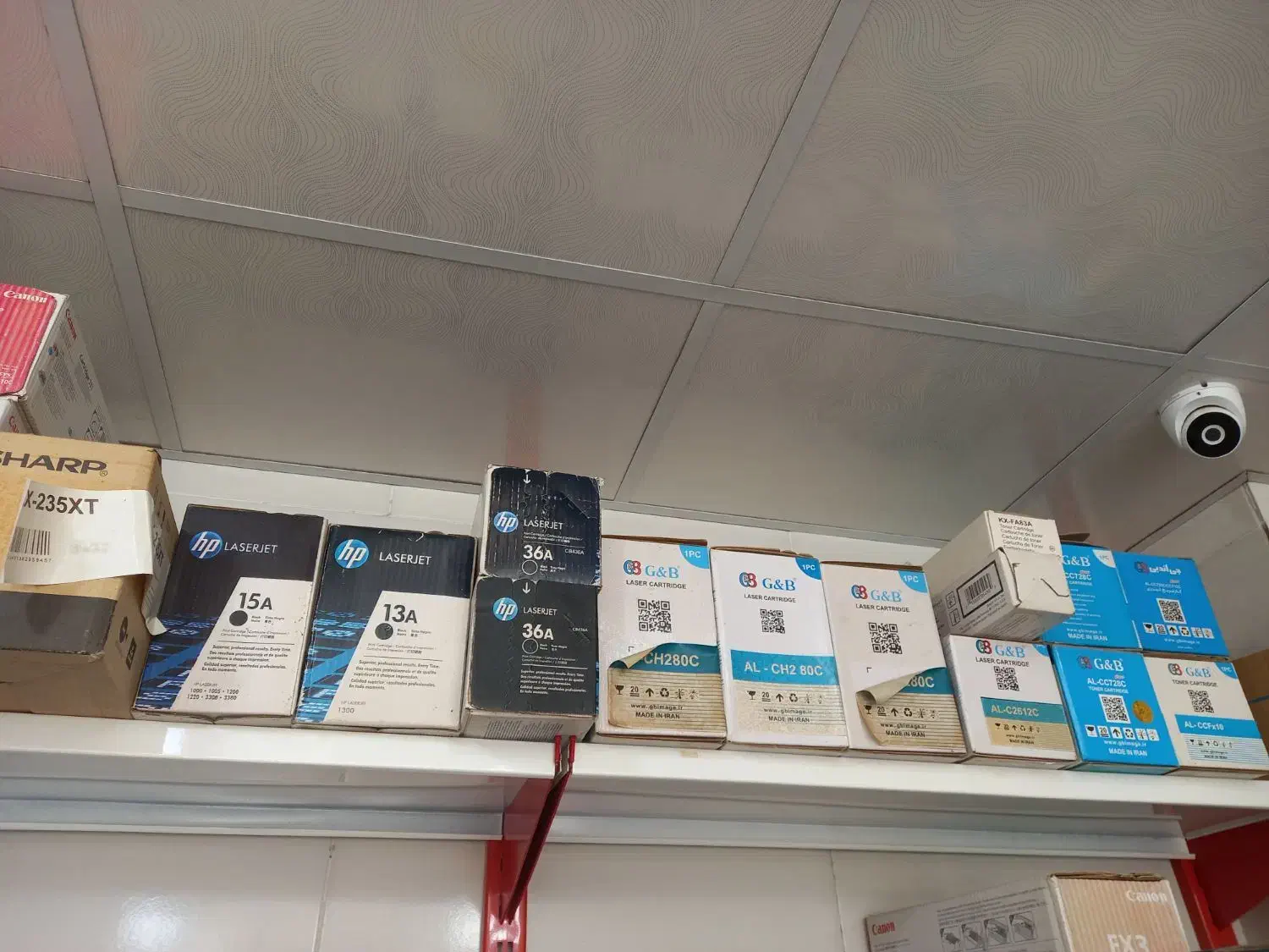 فروش تعدادی کاتریج رنگی و سیاه سفید|پرینتر، اسکنر، کپی، فکس|بندرعباس, |دیوار