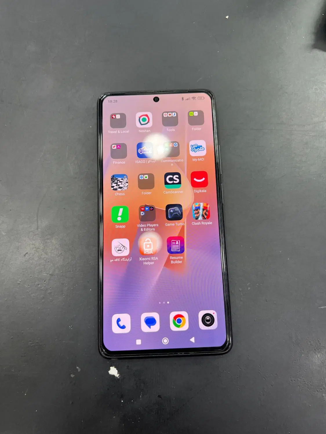 mi 11tpro|موبایل|اصفهان, پروین|دیوار