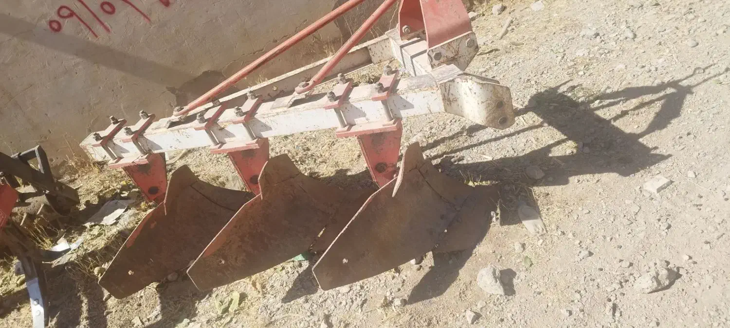 گاو آهن|قطعات یدکی و لوازم جانبی|زاغه, |دیوار