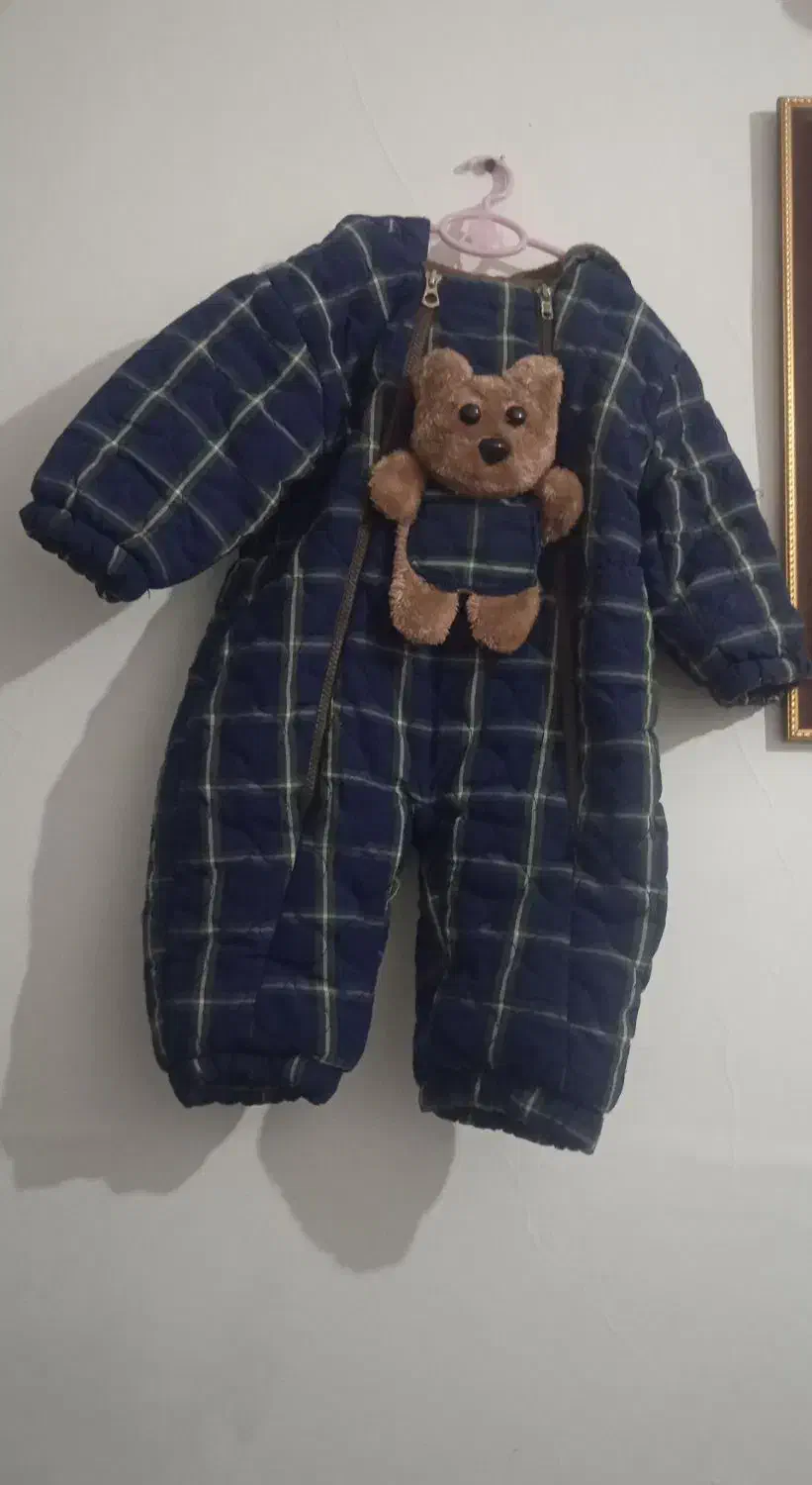 سرهمی نوزادی پشمی|لباس|نظرآباد, رسالت|دیوار