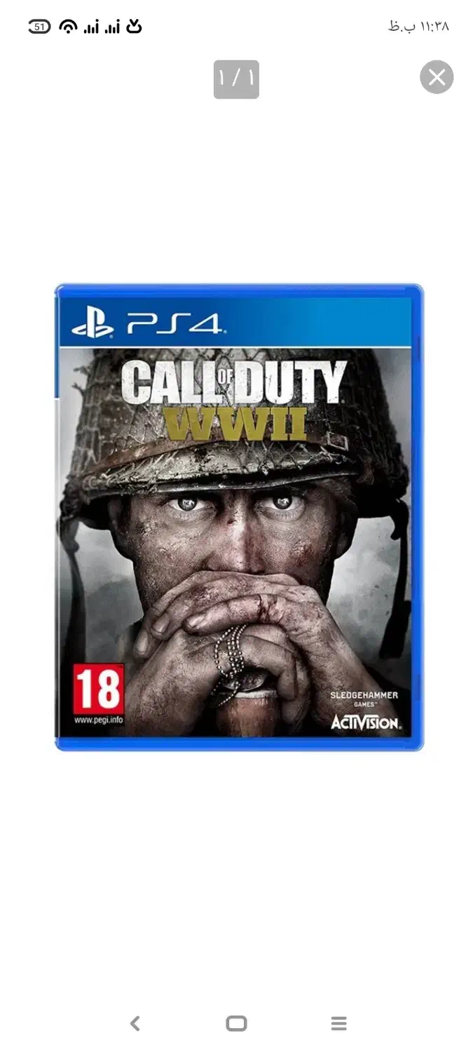 بازی .ps5.ps4|کنسول، بازی ویدئویی و آنلاین|شیراز, قدوسی شرقی|دیوار