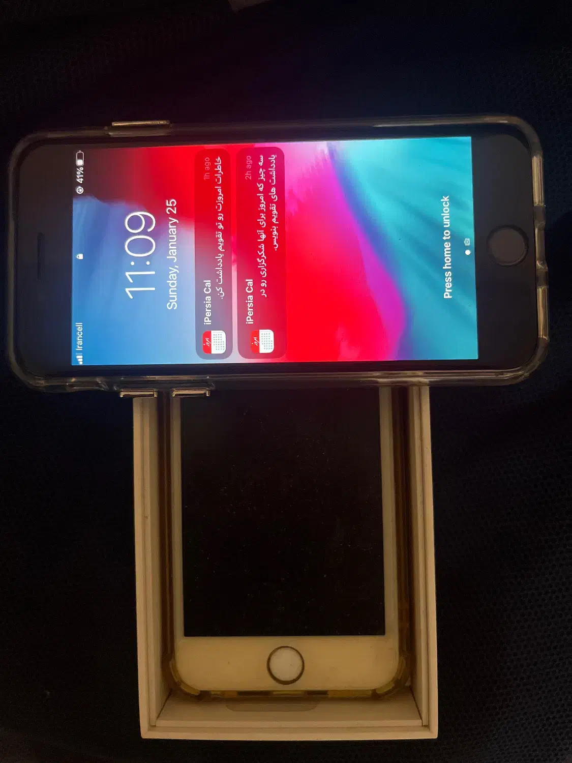 گوشی موبایل iphone|موبایل|تهران, منیریه|دیوار