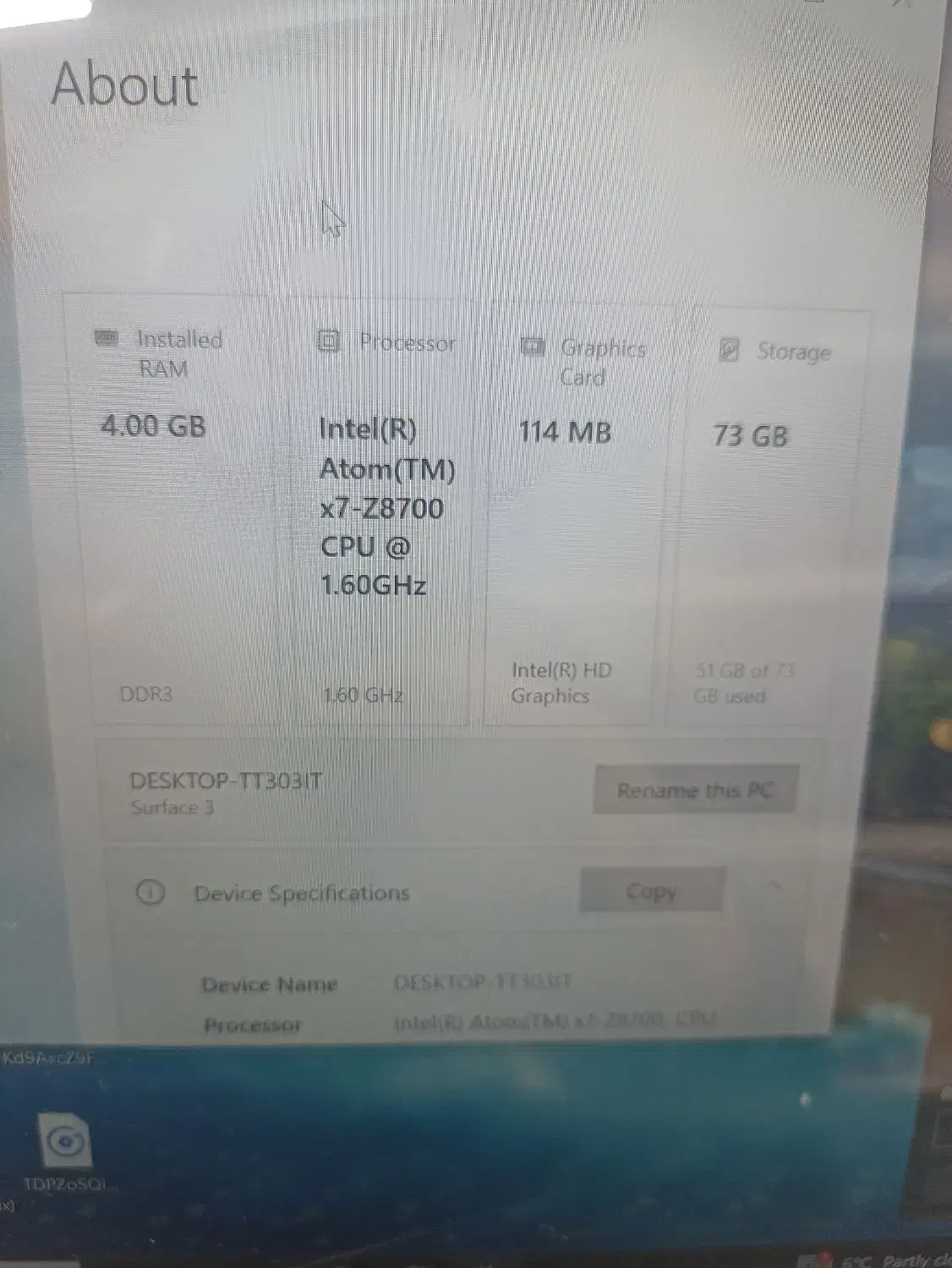 سرفیس لبتاب ۳ بدون تاچ surface3|رایانه همراه|مشهد, دانشجو|دیوار