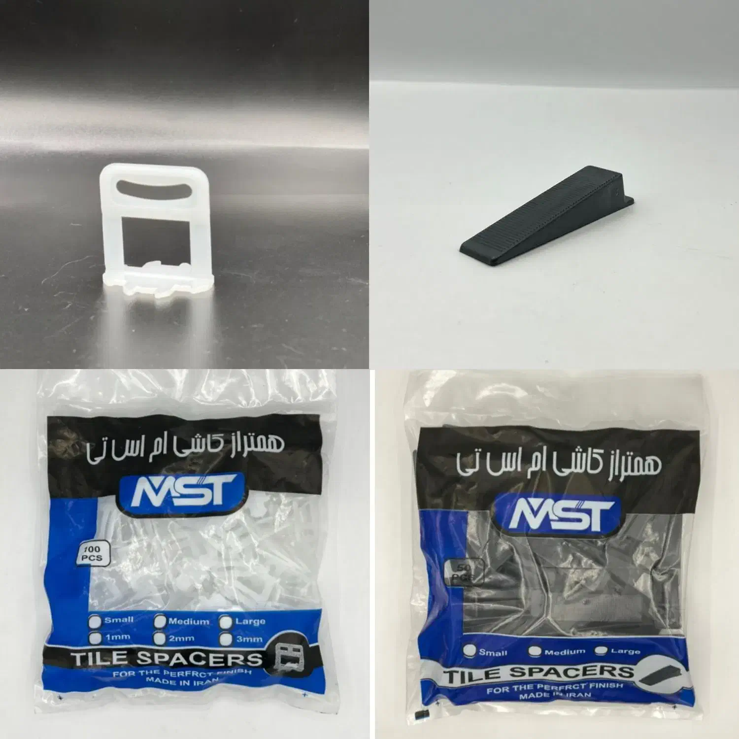 کلیپس و گوه کاشی کاری عمده MST|مصالح و تجهیزات ساختمان|اسالم, |دیوار