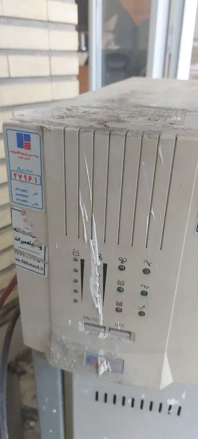 ups 3 kava پرسو الکترونیک|قطعات و لوازم جانبی رایانه|رشت, استقامت ۲|دیوار