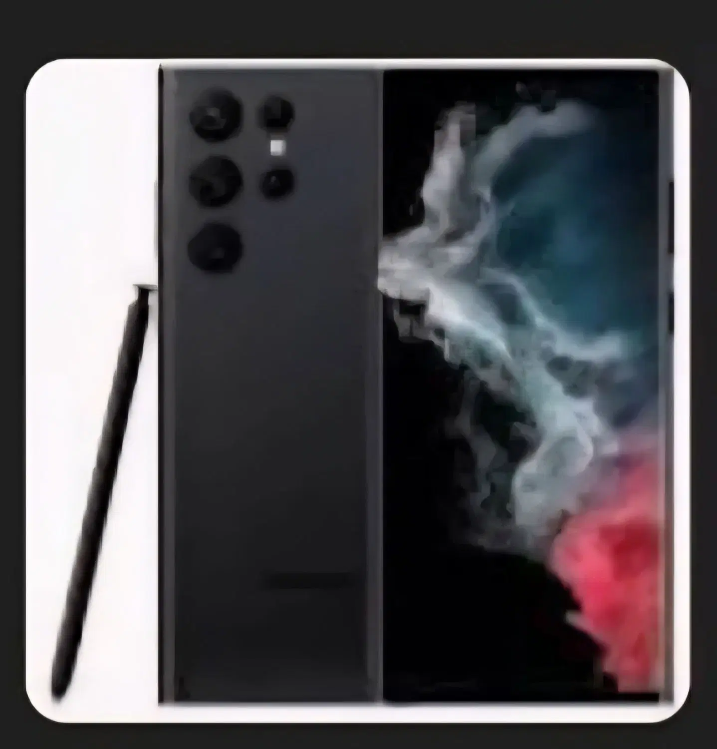 s22 Ultra|موبایل|بوشهر, |دیوار