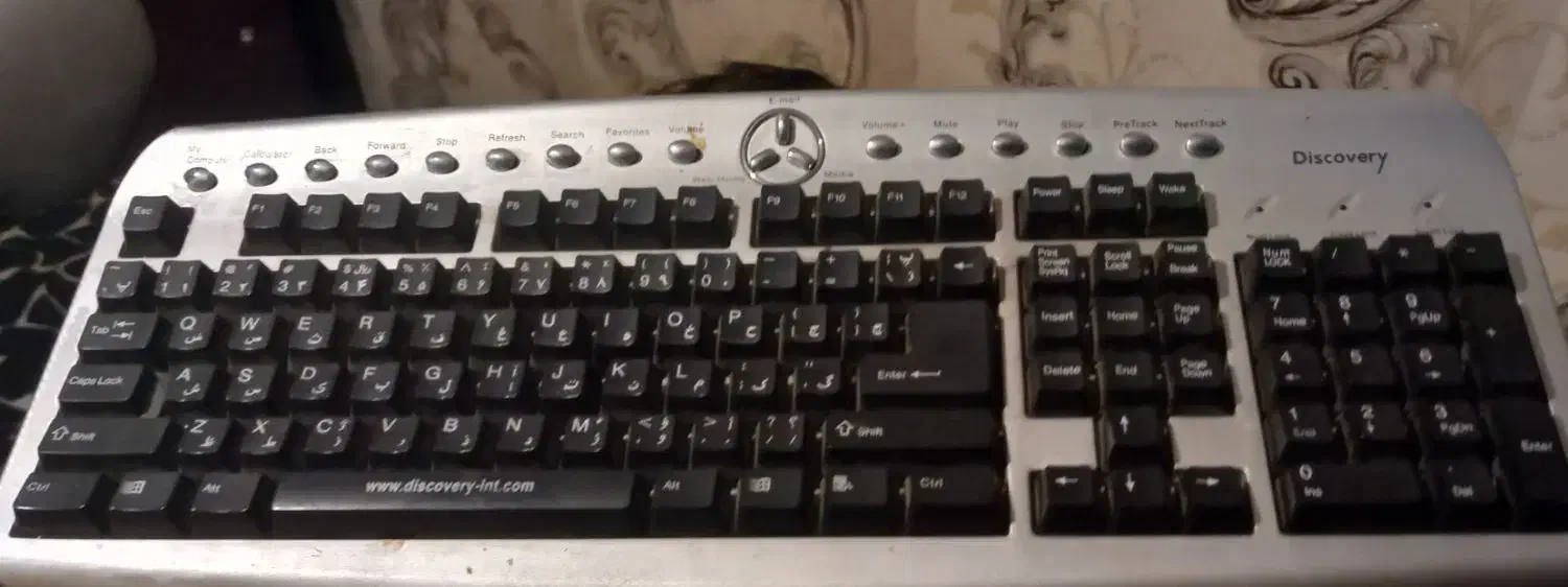 کامپیوتر|رایانه رومیزی|اهر, |دیوار