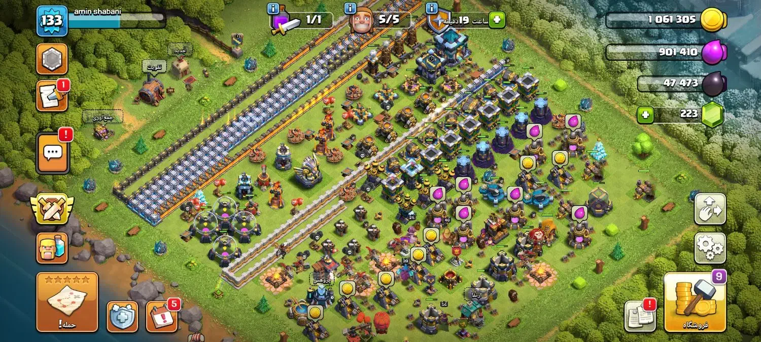 کلش اف کلنز تال ۱۳|کنسول، بازی ویدئویی و آنلاین|قوچان, |دیوار