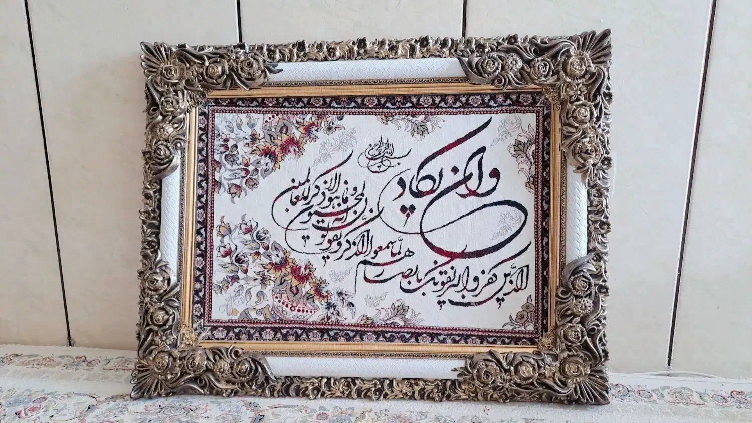 یک سری وسایل منزل ب فروش میرسد|لوستر و چراغ آویز|کوهدشت, |دیوار