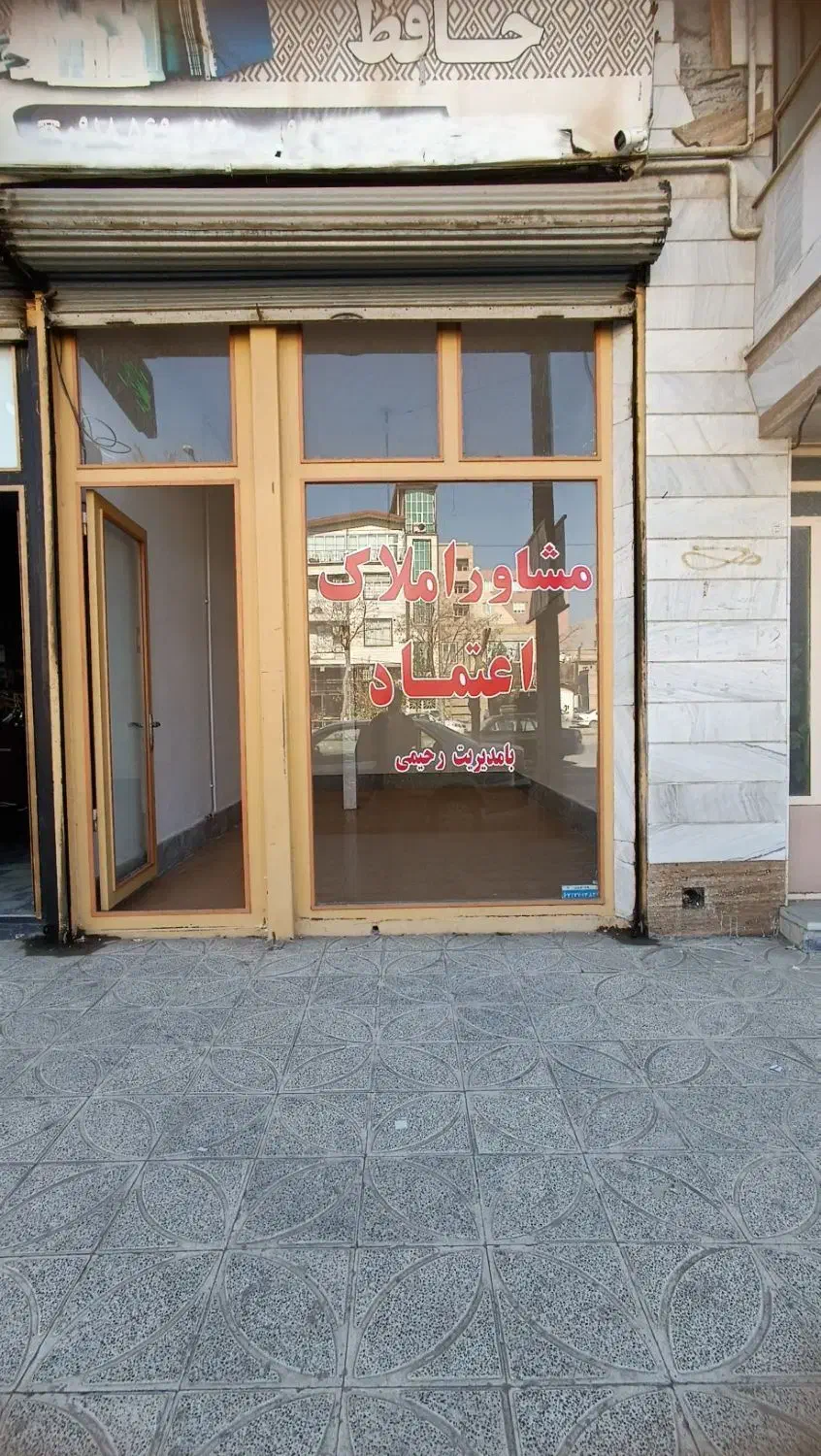 اجاره مغازه بر شهرک نصر|اجارهٔ مغازه و غرفه|کرمانشاه, |دیوار