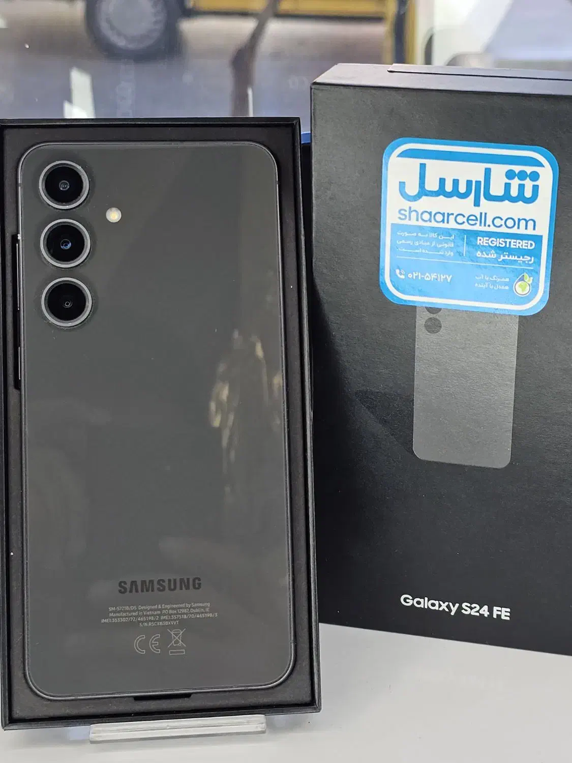 سامسونگ S24FE حافظه 256 گیگ قابل معاوضه|موبایل|شیراز, سینما سعدی|دیوار