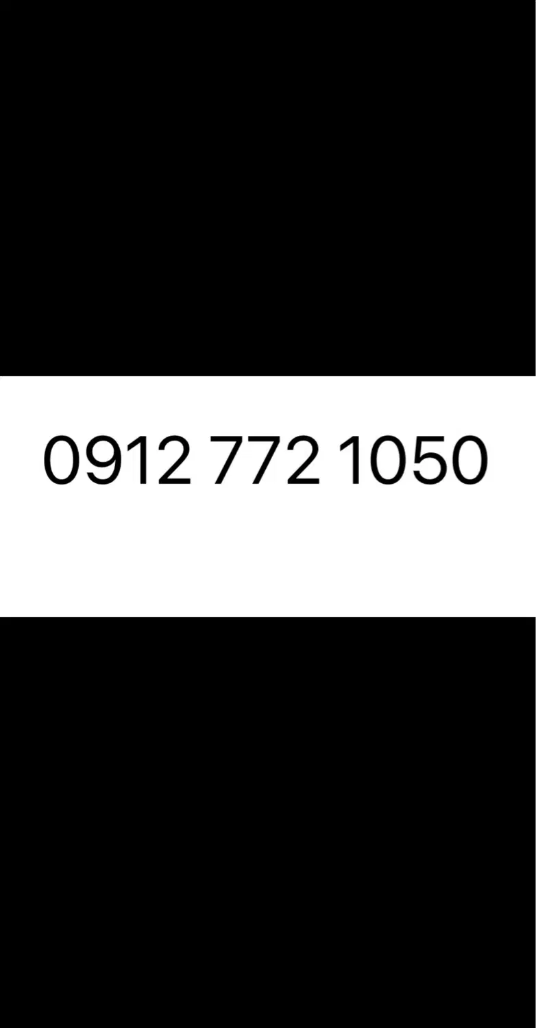 0912 772 1050|سیم‌کارت|اصفهان, جلفا|دیوار