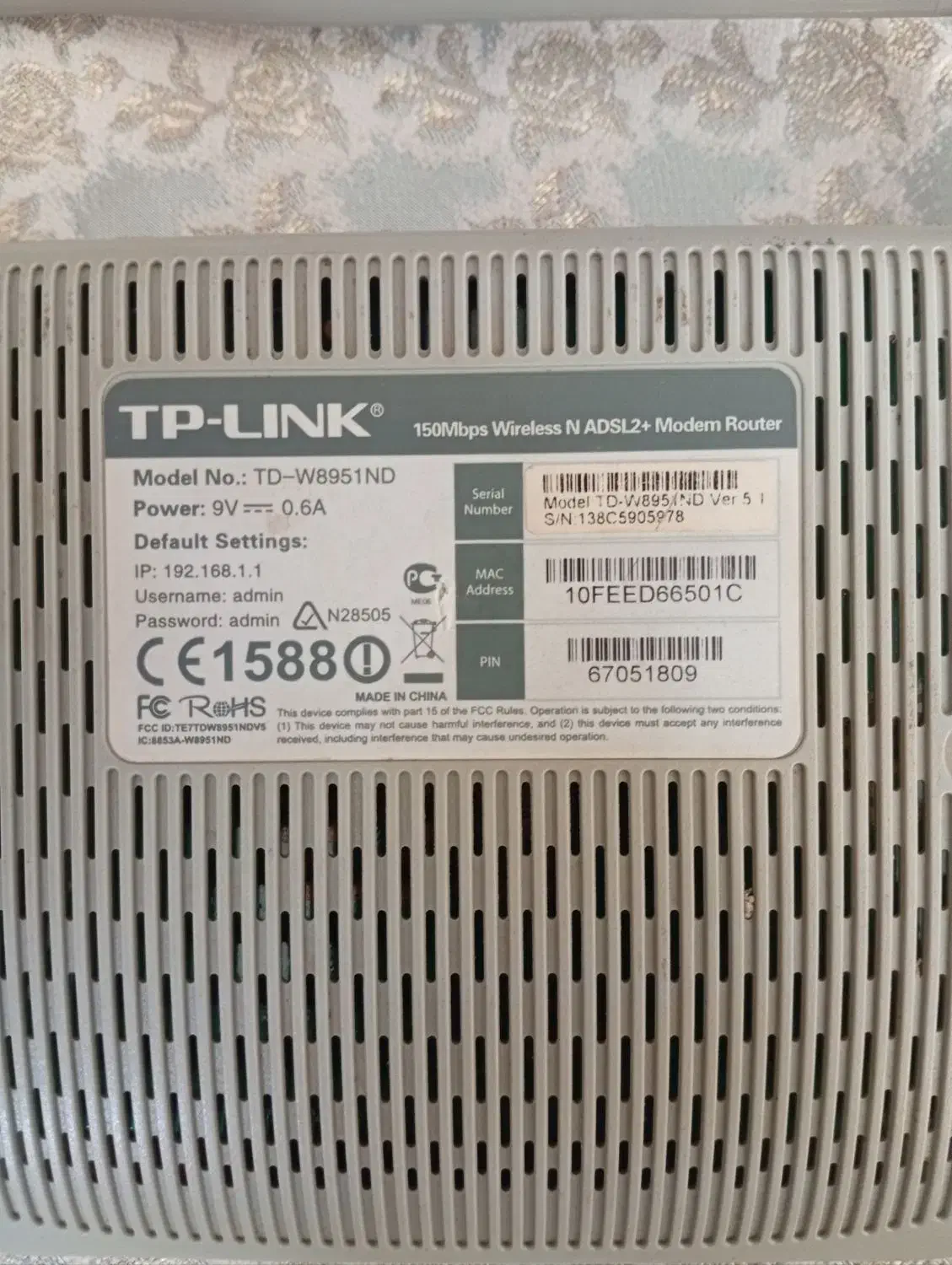 مودم TP-LINK|مودم و تجهیزات شبکه|زاهدان, |دیوار