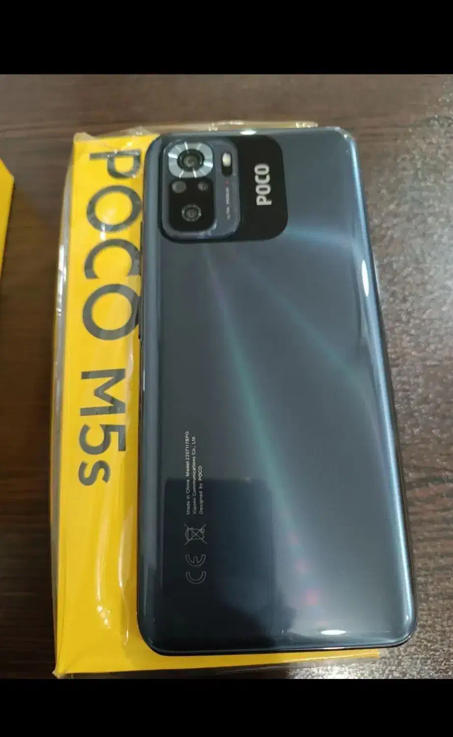 m5sشیاعومی|موبایل|تویسرکان, |دیوار