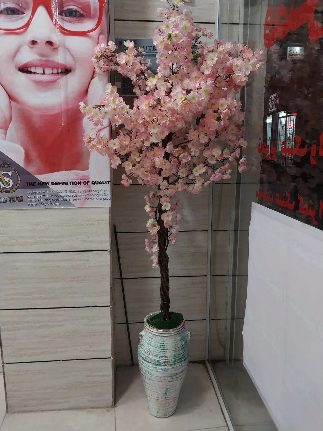 درختچه مصنوعی|گل مصنوعی|ایلام, |دیوار