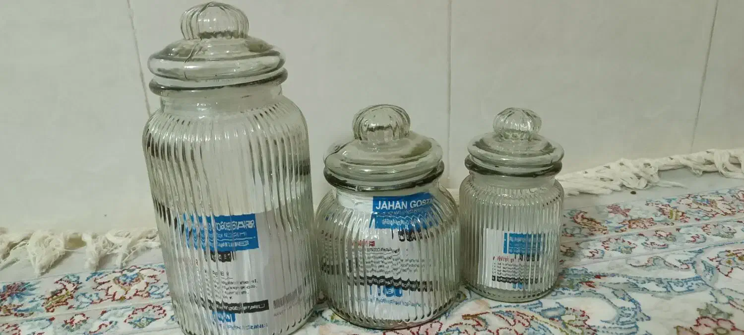 جا ادویه|آبچکان و نظمدهنده ظروف|رباطکریم, نصیرشهر|دیوار