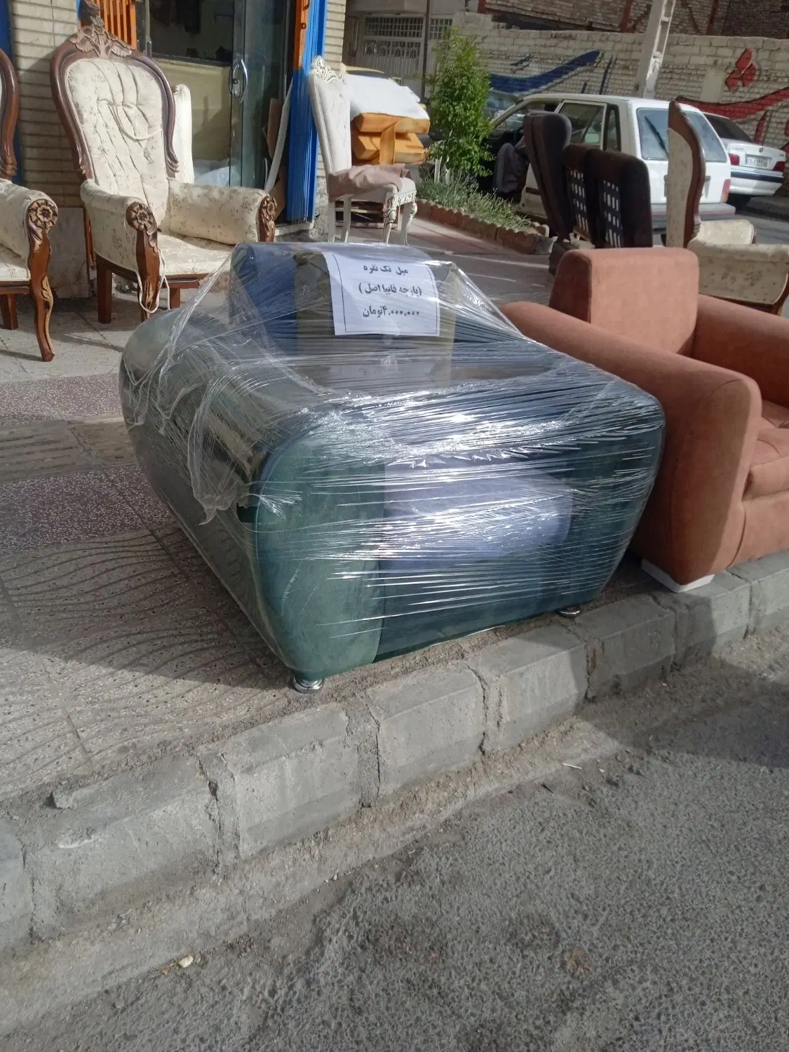 مبل فروشی|مبلمان خانگی و میز عسلی|زاهدان, |دیوار