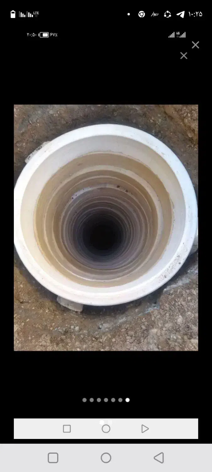 چاه کن فاضلاب ۲۴ ساعت به کمترین فرصت با قیمت مناسب|خدمات پیشه و مهارت|کرمان, |دیوار